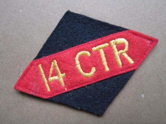 A British/Canadian made 14 CTR (Canadian Tank Regiment) embroided shoulder patch