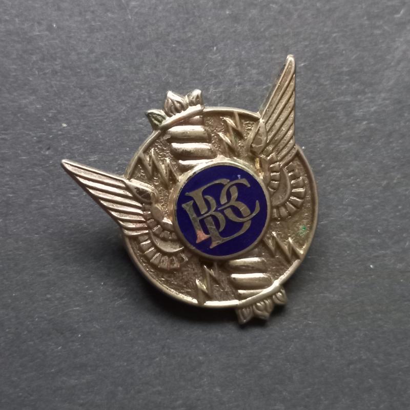 A attractive - and sought after unfortnatly missing its pin - BBC (British Broadcast Corporation) staff pocket badge (also worn by some of the British War Corrspondents during the 2nd World War)