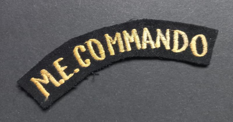 A perfect - not so often seen - Middle East Commando shoulder title